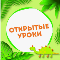 Изображение для новости